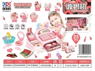 Đồ chơi máy tính tiền thu ngân siêu thị chạy bằng pin B999-9 Có Đèn Và Nhạc Cash Register