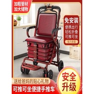 Foldable Pushable and Sit-on Mobility Scooter for Elderly, Soft Chair for Seniors, Small Pushchair f