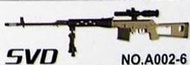 SVD 狙擊步槍 Sniper Rifle 1/6 組裝 R1﹝可搭配 12吋人 1/6﹞