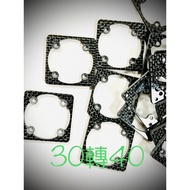 Aden RC AD Carbon Fiber 30MM To 40MM Fan Adapter