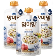 Mamma Meal Safe Table Retort Baby Food (Ready-to-Eat Meal) 3pcs