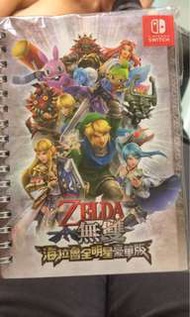 Switch Zelda 無雙notebook/記事本