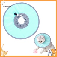Vip Cat Cone Collar Waterproof Adjustable Pet Cone for Cats Soft Cat Cone Collar for Cats Surgery Ad