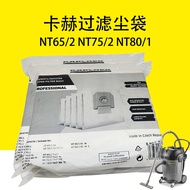 Kahe Karcher NT65/2 Filter Dust Bag NT75/2 Paper Dust Bag NT80/1 Dust Bag