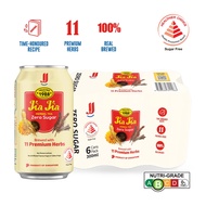 JJ Jia Jia Herbal Tea Zero Sugar 6 cans x 300ml