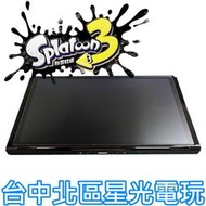 【Switch OLED】斯普拉頓3 漆彈3 主機本體 螢幕 7吋液晶 中古二手商品【不含JOY-CON和底座】台中星光