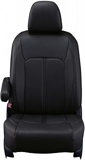 Clazzio ET-0197 [18ETB0197K] Seat Cover, Full Seat Set, Celsio UCF30 / UCF31 H12 (2000) / 8 - H18 (2
