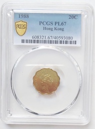 PCGS評級，PL67，香港1988年2毫硬幣一枚