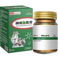 Huabei Xinrui Mattresses Health Cream Elderly Lying Mattress Cream Health Cream Mattress Health Crea