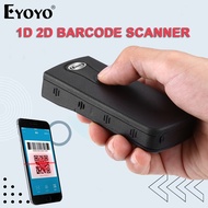 Eyoyo 1D 2D QR Barcode Scanner Bluetooth Barcode Scanner Wireless Bar Code Reader Portable CCD Scree