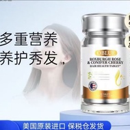 100% Authentic OBLUE OBLUE Pear Biotin Hair Growth Tablets Conifer Cherry Compound Tablets Nourishin