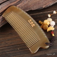 Cattle's Horn Horn Comb Genuine Natural Pure Small Comb Small Portable Models Portable Small Horn Comb Children Letterin