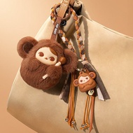 PUCKY Tap Tap Babies Blind Box Pendant