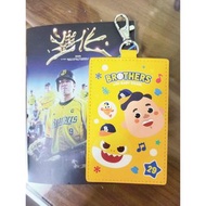 全新 中信兄弟 陳俊秀款證件套 Baby Shark 贈中信兄弟進化攻略手冊