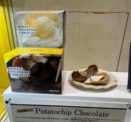 ROYCE 薯片巧克力190g 代購