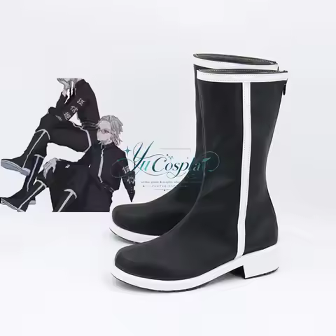 Haitani Rindou Cosplay Shoes Character Boots Street Style Anime Convention Footwear