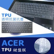 ACER Swift1 SF114-32 TPU 抗菌 鍵盤膜 鍵盤保護膜 (acer13406)