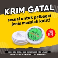 UBAT GATAL, KUDIS, KURAP, PANAU, MAKAN AIR, GATAL CELAH KANGKANG