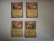 Pikachu Common 激狂駭浪 card