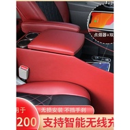 Suitable for Zhengzhou Japanese Nissan NV200 Armrest Box Dedicated Central Control Modified Auto Par