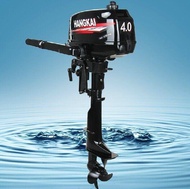 Winibo Outboard Engines Marine 2-stroke 4hp short-shaft outboard engines