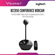 Logitech BCC950 ConferenceCam Full HD 1080P Webcam Built-in Speakerphone Mic USB Video (960-000939)