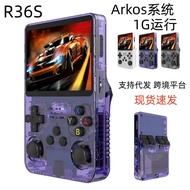 [Quick Shipment] rs Handheld Open Source Handheld.Inch Game PSP Retro Joystick Game Console BA Arcad