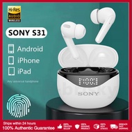 SONY S31 Wireless Headset Bluetooth V5.1 In-ear Earbuds Sports Earphones HiFi Stereo Music with Charging Box