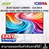 Acer SA243Y G0wmix (UM.QS3ST.001) 23.8" จอ IPS 120Hz ภาพลื่น สีสด Full HD ประกันศูนย์ 3 ปี By 108OA