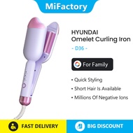 HYUNDAI D36 Egg Curler Stick Hair Curler With Negative Ion Hair Care 36mm French Roll 3 Speeds Tempe