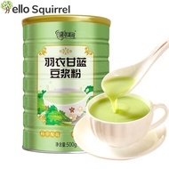 Collard cabbage soybean milk powder dietary fiber drink breakfast substitute plant protein instant b