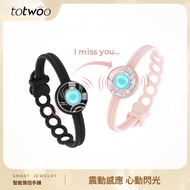 totwoo Sensor Couple Bracelet Remote Love Interactive Flash Vibration Christmas Gift For Girlfriend