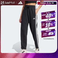 adidas ไลฟ์สไตล์ กางเกงขายาวปล่อยชายผ้าเฟรนช์เทอร์รีย์ Essentials 3-Stripes ผู้หญิง สีดำ JW7182