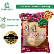 Authentic Korean Chakhan Red Pepper Powder Gochugaru for Kimchi (Flakes) 1kg