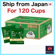 【Ship from Japan】UCC Craftsman's Coffee Drip Coffee Deep Rich Special Blend For 7g×120 bags