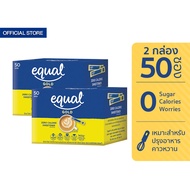 [2 กล่อง] Equal Gold 50 Sticks อิควล โกลด์ ผลิตภัณฑ์ให้ความหวานแทนน้ำตาล กล่องละ 50 ซอง 2 กล่อง รวม 100 ซอง น้ำตาลเทียม น้ำตาลสำหรับอบขนม