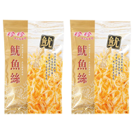 珍珍 魷魚絲  80g  2包
