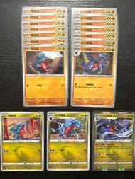 Pokemon 日版 繁中版 PTCG 即入卡套 Gible 圓陸鯊 Gabite 尖牙陸鯊 Garchomp 烈咬陸鯊