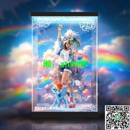 壽屋 美少女雕像系列 彩虹小馬 雲寶黛西 展示盒