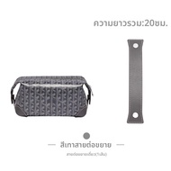 กระเป๋าใส่ของสำหรับเดินทาง Goyard GoYard Dogtooth ดีไซน์เก๋ไก๋แบบพกพาสะดวกพร้อมสายสะพายไหล่แบบยืดหยุ