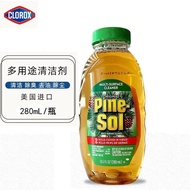 Clorox Pine-Sol Clorox Pine-Sol Multi-Purpose Cleaner Imported from the United States Household Floo