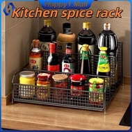 2/3Tier Spice Rack Kitchen Condiments Organizer Oil Bottle Seasoning Storage Iron Art Network