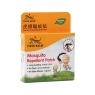 Tiger Balm Mosquito Repellent