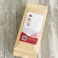 【 漫Day 】日月潭紅茶 紅玉紅茶 原葉茶葉 150g/四兩