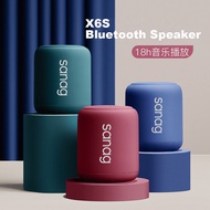 SANAG Wireless X6S Power Bluetooth Speaker Outdoor Waterproof Mini Portable Subwoofer Small Speaker 