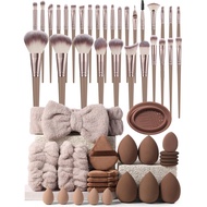 55PC Beauty Tools Large Set Face Wash Makeup Full Set Makeup Brush One Set