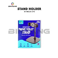 STAR C76 STAND HP STAND