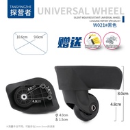 New Product~Replacement French Ambassador delsey Ben Wheel F-05 Trolley Travel Luggage Wheel Accessories Repair Luggage Wheel