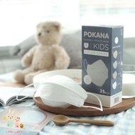 POKANA Duckbill Kids 4ply Earloop - Masker Duckbil Anak