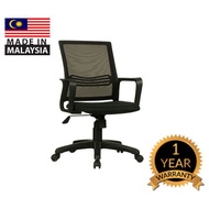 ERGONOMIC MESH CHAIR : LOW BACK MESH CHAIR